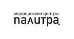 Медицинский центр «Палитра»
